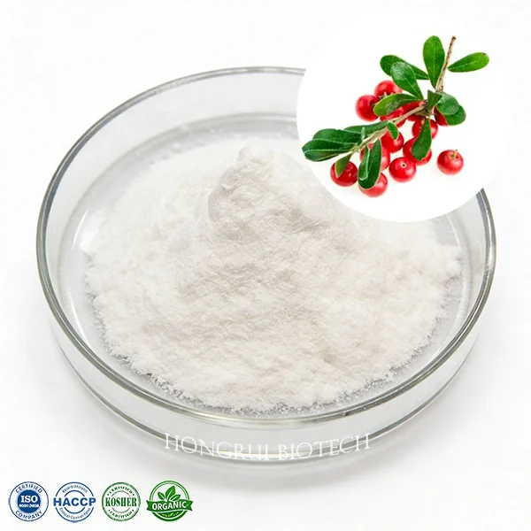 Alpha Arbutin Powder