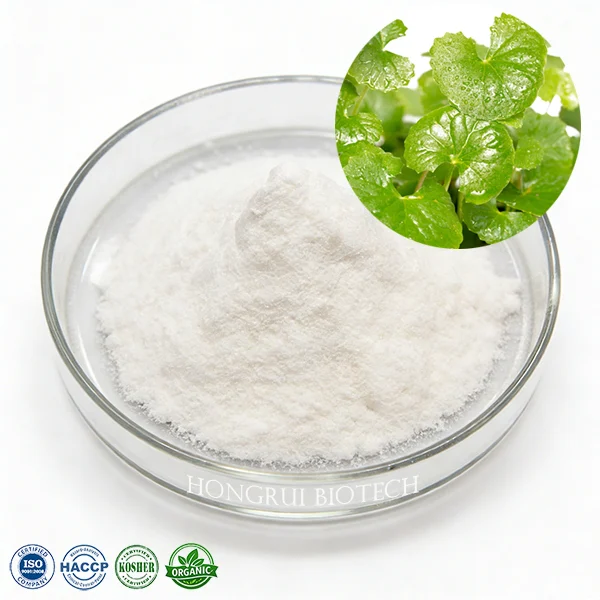 Centella Asiatica Extract